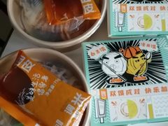 -魏家凉皮(八里庄店)