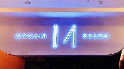 -MY HAIR ARDOR