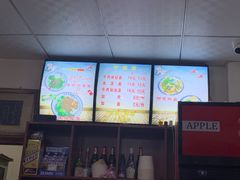 -牛肉块扯面(新华街总店)