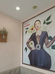 -芳朵美容养生SPA