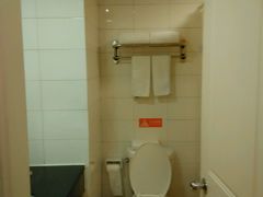 -如家酒店·neo(南京夫子庙店)