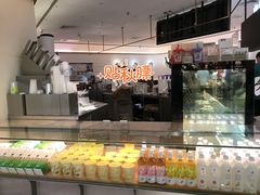 -喜茶(广州佳兆业广场店)