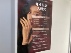 -LILI·HAIR SALON理理造型
