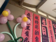 -8号厚厨(凤凰店)