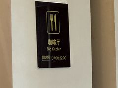 -三亚亚龙湾希尔顿酒店