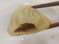 -瞻老元面馆(双塘路店)
