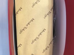 -布歌东京(金融街购物中心店)