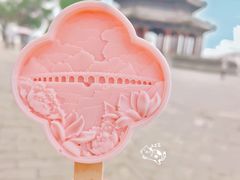 -颐和园