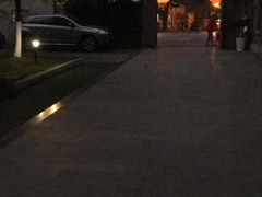 -民国红公馆·艺文空间(颐和路店)