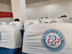 -安徽省第二人民医院(主院区)