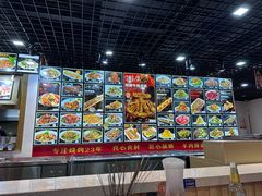 -瓦房店活羊大串(锦绣店)