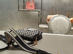 -Dior迪奥(国贸商城店)