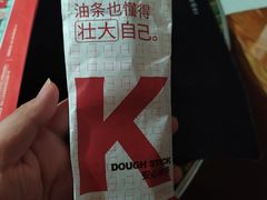 -肯德基(常熟万达店)