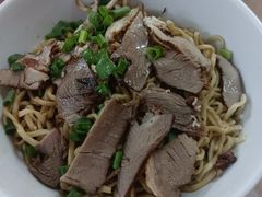 -非遗·爱西干面(小公园总店)