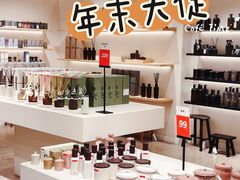 -ZARA HOME(蓝色港湾店)