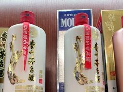 -醉真实酒批发行·茅台·五粮液·红酒寄卖回收
