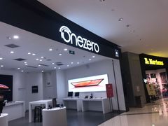 门面-美承onezero(M+购物中心店)