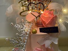 -杜哈夫DOUX RÊVE·生日蛋糕(日月光店)