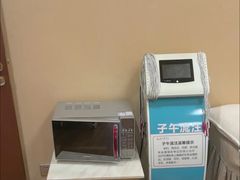 -固生堂中医(广州沿江分院)