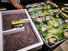 -聚福宝合苑食府(南头镇店)