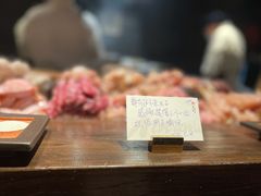 -三川·十酒Izakaya(南昌路店)