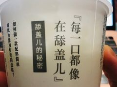 -乐纯(苹果社区店)
