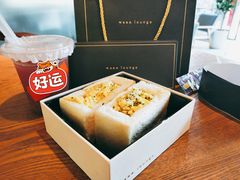 黑松露鸡蛋三明治-wann lounge 低温慢煮牛排·清吧