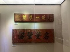 -中国客家博物馆