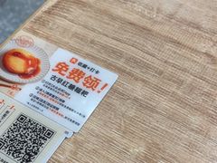 -小满手工粉(北京来福士店)