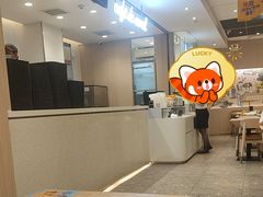 -大家乐(广州花城汇店)