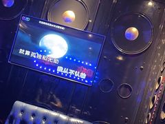 -歌友汇KTV(大悦城11层店)