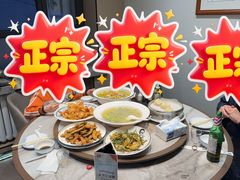 -北山酒楼(巴洛克店)