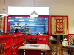 大堂-陳艳红火锅(港汇店)