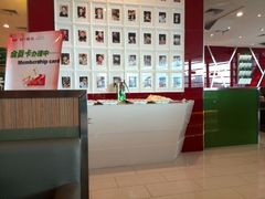 android_upload_pic-刘一锅筋头巴脑(大悦城C店)