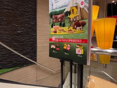 -必胜客(玫瑰坊店)