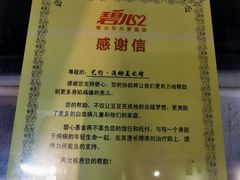 -手心咖啡