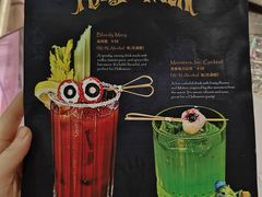 -ELI FALAFEL Lebanese&Mediterranean黎巴嫩美食(富城路店)