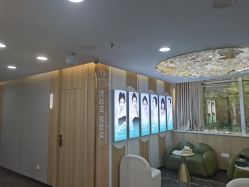-重庆军美医疗美容医院