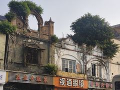 -喜盈门保健甜品店