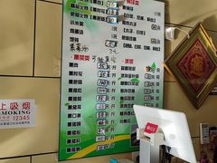 -宝光熏肉鞋底火烧(新街口店)