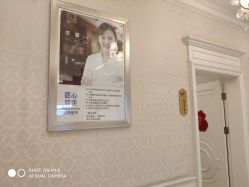 -昆明梦想医疗美容医院