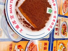 招牌暴富漏奶华-文通冰室(东方宝泰店)