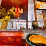 春节聚餐选这个东风本田CR-V送新春福利，很划算！
