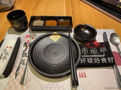 -赤坂亭·M9和牛烧肉·铁板烧·日料398放题(长泰广场店)