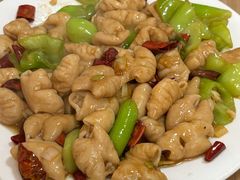 -禄源饭店