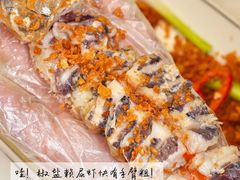 -喜记避风塘炒辣蟹(旗舰店)