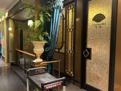 -好福记饭店(红梅公园店)