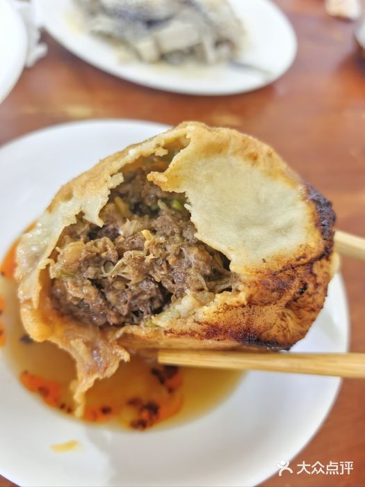 宝瑞门钉肉饼店图片