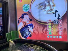 -莞香楼·正宗东莞菜(东升店)