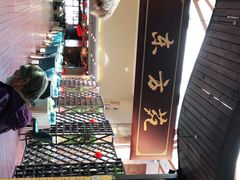 -东方苑自助餐厅(稻香湖景酒店)